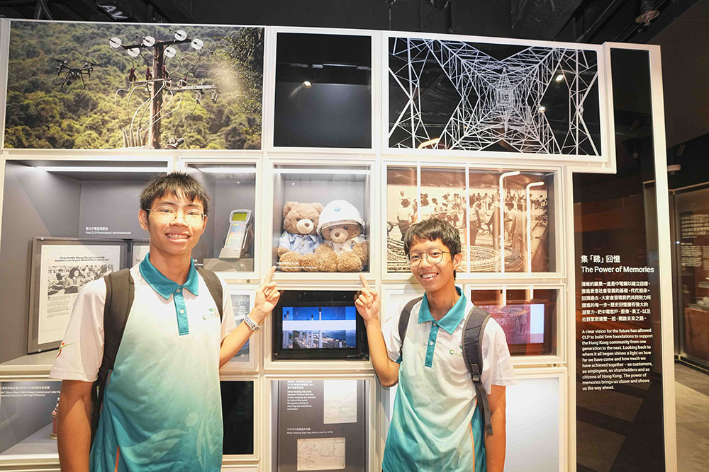 中電鐘樓文化館 - 可持續未來工作坊-活動花絮5