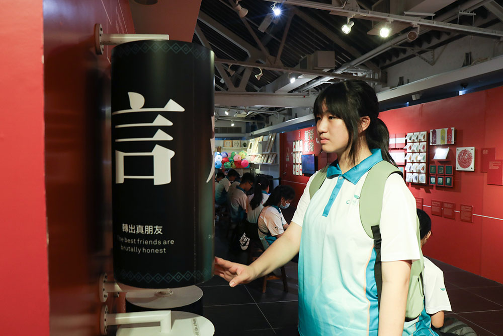 手繪花燈體驗工作坊-活動花絮12