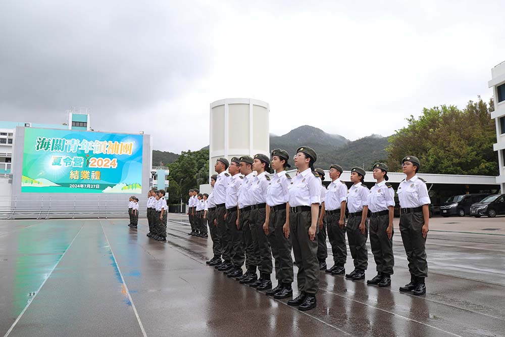 「海關青年領袖團」夏令營2024-活動花絮9