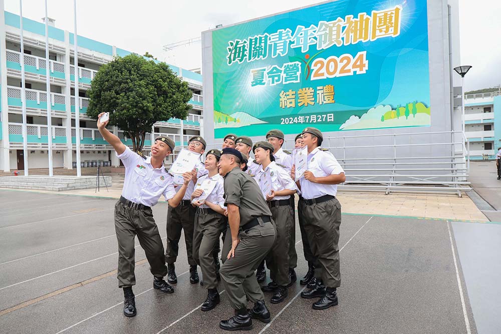 「海關青年領袖團」夏令營2024-活動花絮11