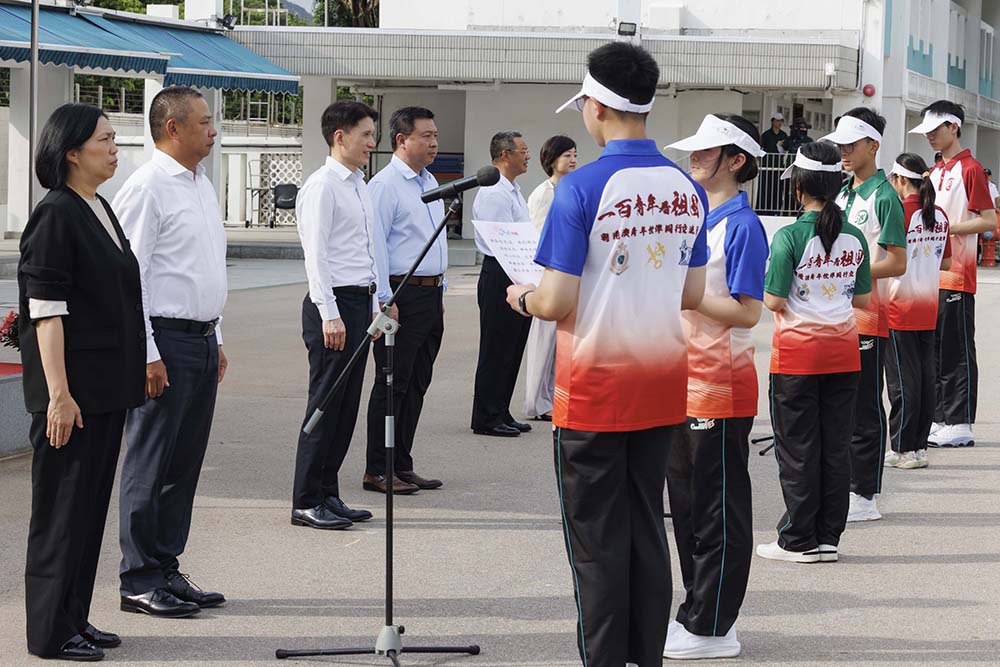 「一百青年看祖國」 — 粵港澳青年伙伴同行交流團-活動花絮3