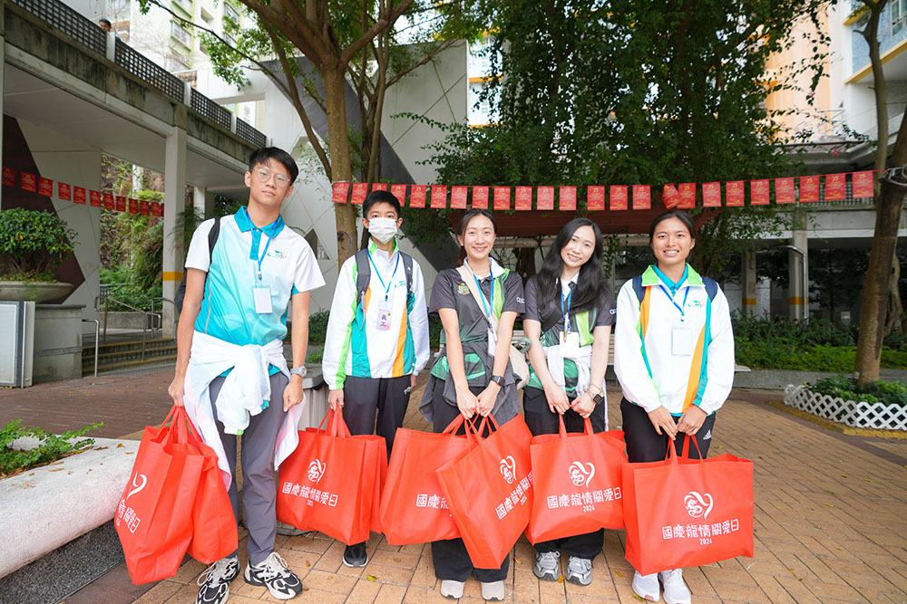 【國慶龍情關愛日2024】探訪服務-活動花絮8