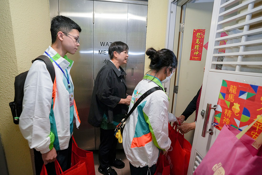 【國慶龍情關愛日2024】探訪服務-活動花絮9