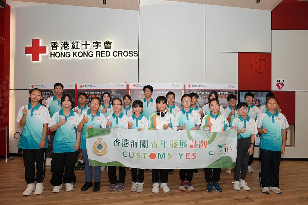 模擬體驗劇場 —《2030·候》