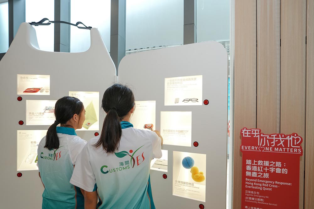 模擬體驗劇場 —《2030·候》-活動花絮3