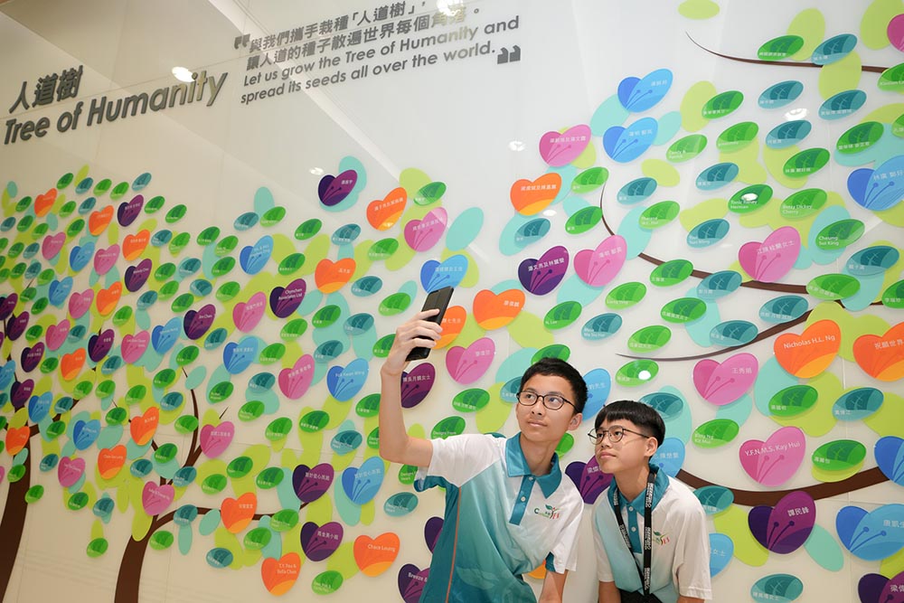 模擬體驗劇場 —《2030·候》-活動花絮5