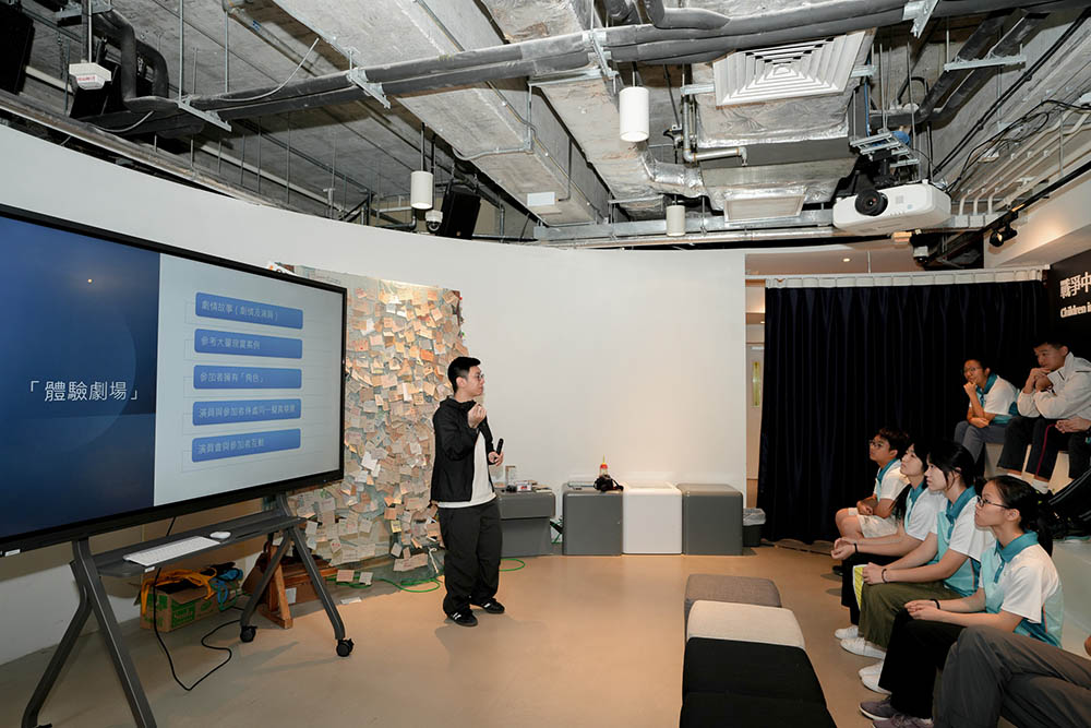 模擬體驗劇場 —《2030·候》-活動花絮6
