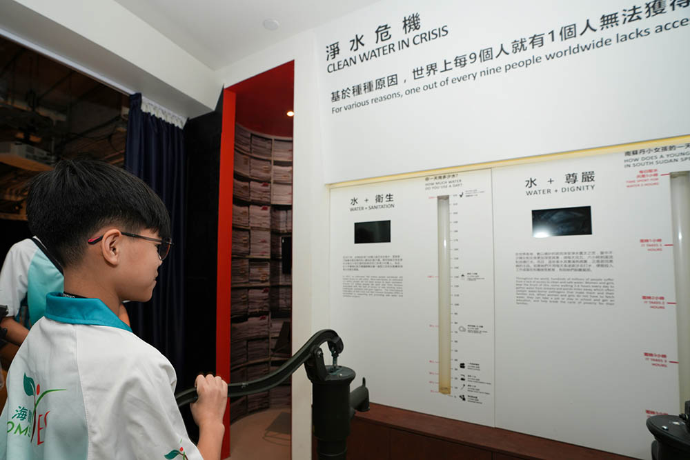 模擬體驗劇場 —《2030·候》-活動花絮10