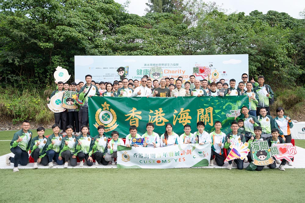 健康快車慈善跑步行2024-活動花絮1