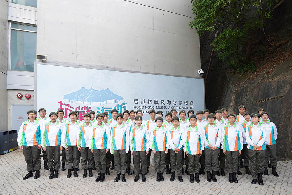 「海關青年領袖團」- 參觀香港抗戰及海防博物館