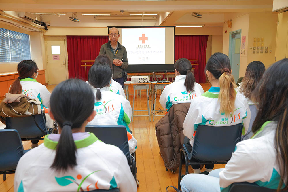 遠足急救工作坊-活動花絮2