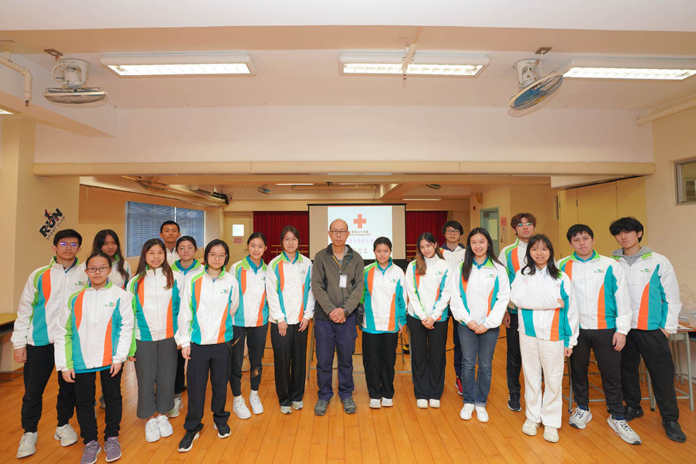 遠足急救工作坊