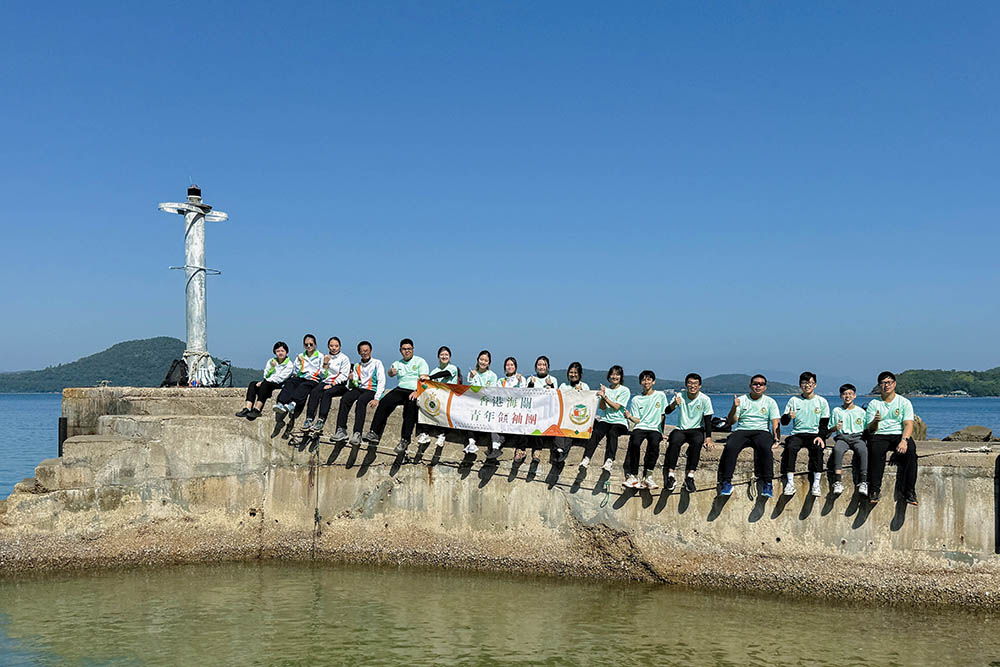 「海關青年領袖團」一級山藝資歷培訓營-活動花絮1