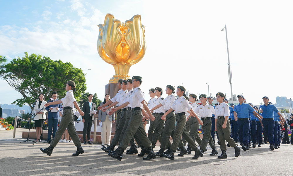 「海關青年領袖團」團員招募
