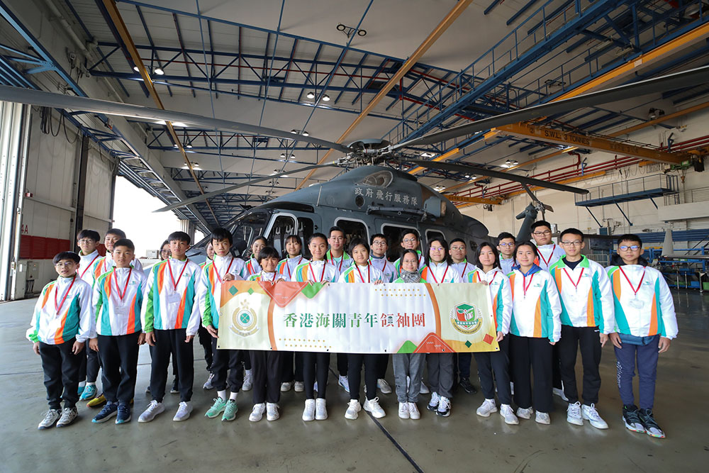 海關青年領袖團冬令營2024-活動花絮6