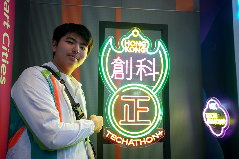 「衝出夢想」創科體驗日-活動花絮5