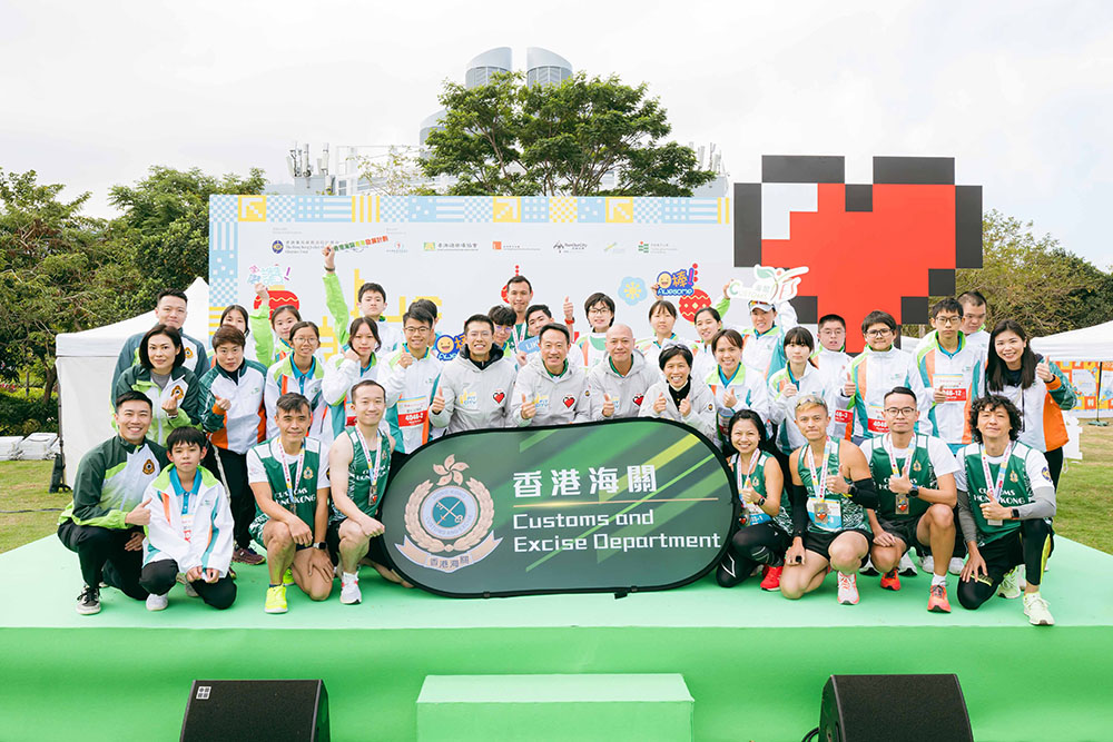 賽馬會好動城市計劃 - 毅力十二愛心跑-活動花絮1