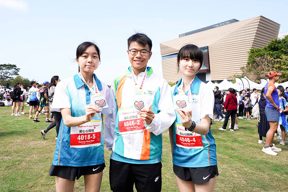 賽馬會好動城市計劃 - 毅力十二愛心跑-活動花絮11
