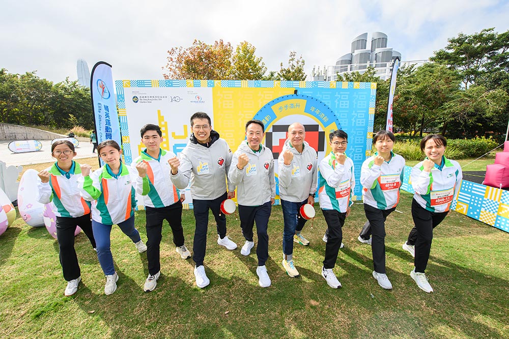 賽馬會好動城市計劃 - 毅力十二愛心跑-活動花絮4