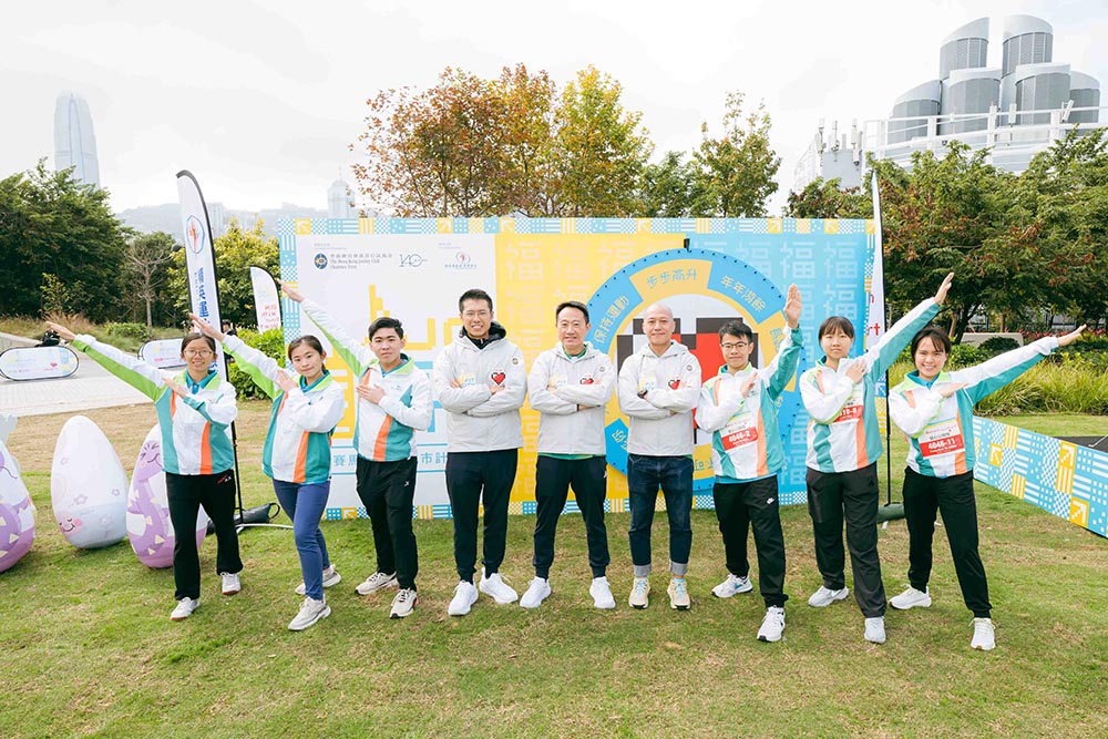 賽馬會好動城市計劃 - 毅力十二愛心跑-活動花絮5