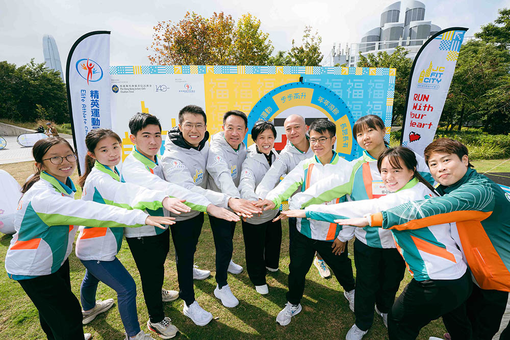 賽馬會好動城市計劃 - 毅力十二愛心跑-活動花絮3