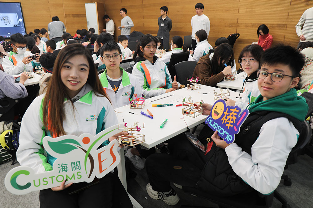 STEM旋轉木馬工作坊及機電創科教育導賞-活動花絮2