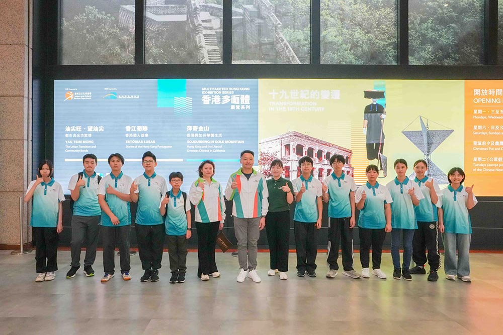 『香港多面體』展覽系列 : 油尖旺．望油尖 — 都市流光坊眾情展覽導賞 暨 點『紙』修復工作坊-活動花絮2