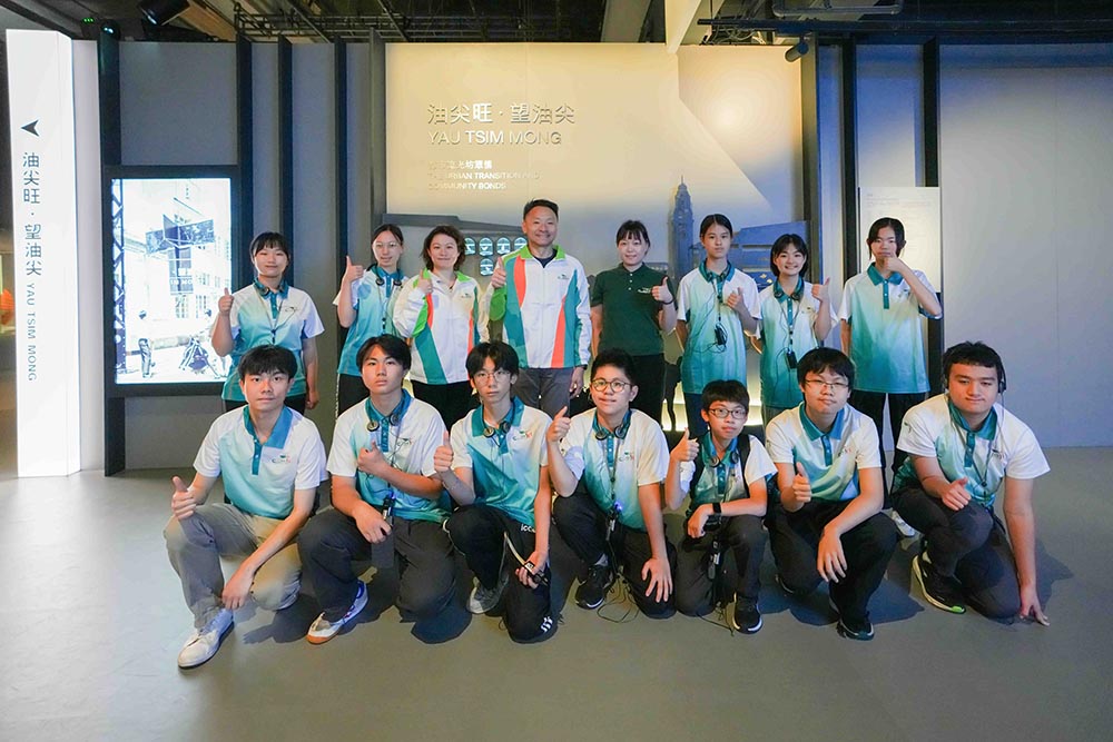 『香港多面體』展覽系列 : 油尖旺．望油尖 — 都市流光坊眾情展覽導賞 暨 點『紙』修復工作坊