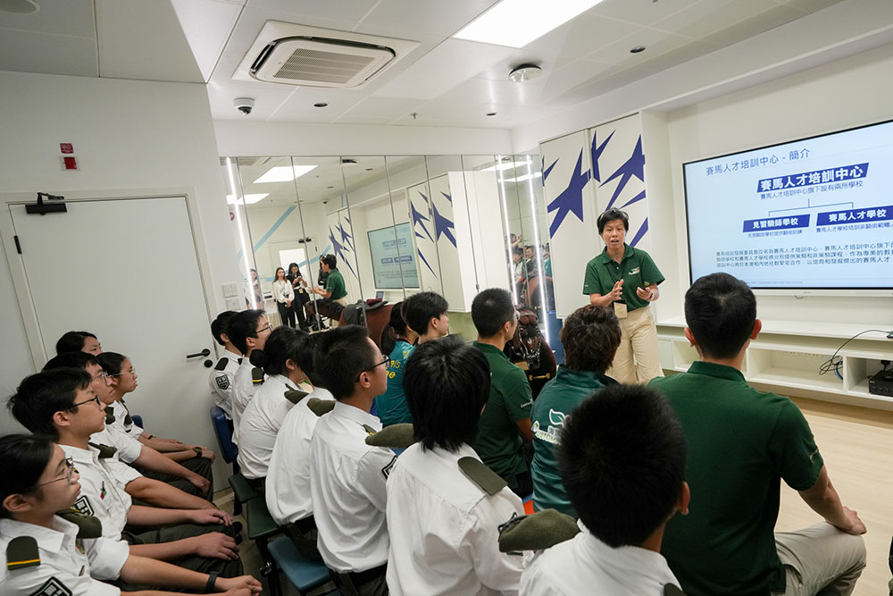 參觀香港賽馬會賽事人才培訓馬房-活動花絮4