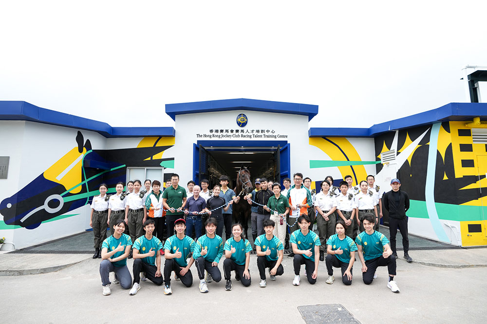 參觀香港賽馬會賽事人才培訓馬房-活動花絮2