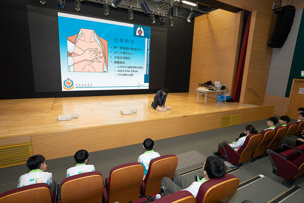 自動體外心臟除顫術施救員課程-活動花絮5