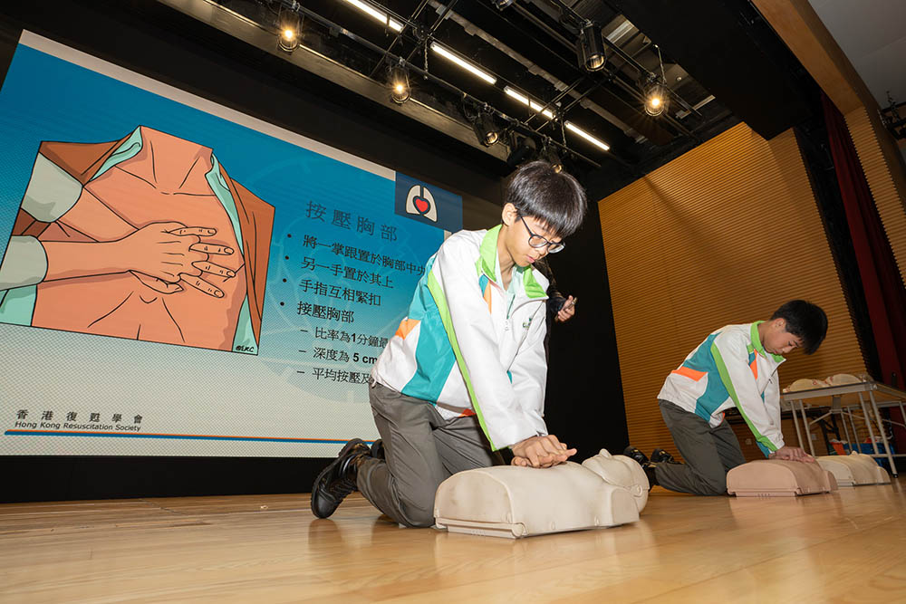 自動體外心臟除顫術施救員課程-活動花絮11