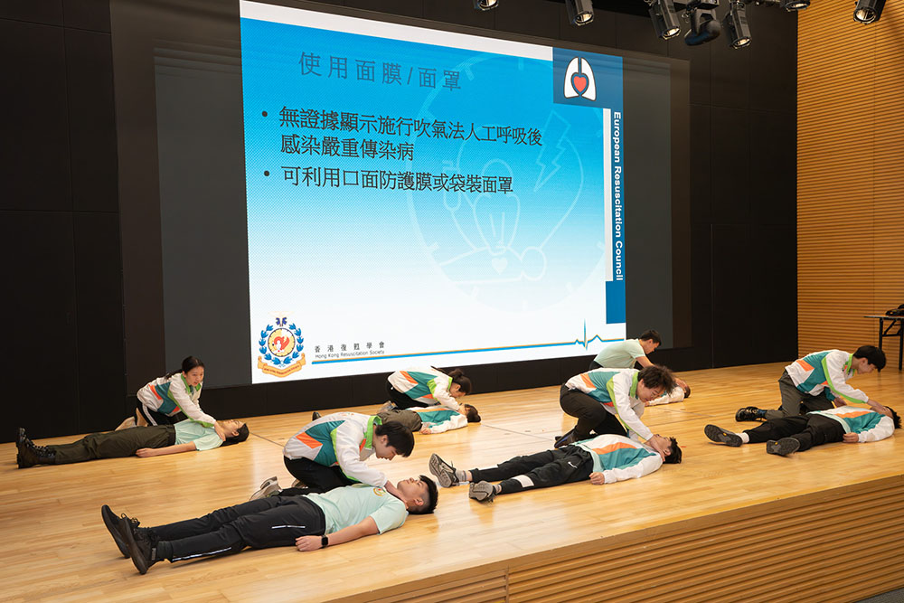 自動體外心臟除顫術施救員課程