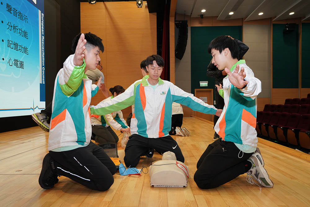 自動體外心臟除顫器(AED)操作課程 (已完結)