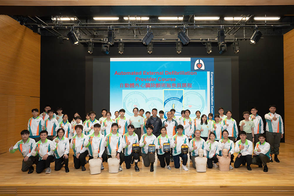 自動體外心臟除顫術施救員課程-活動花絮1