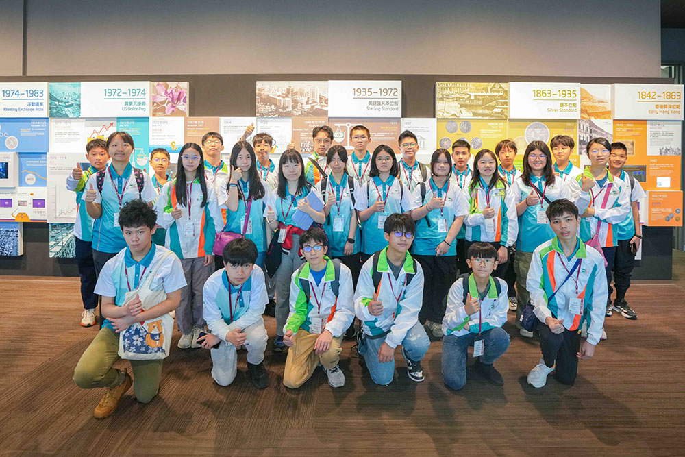 參觀金管局資訊中心