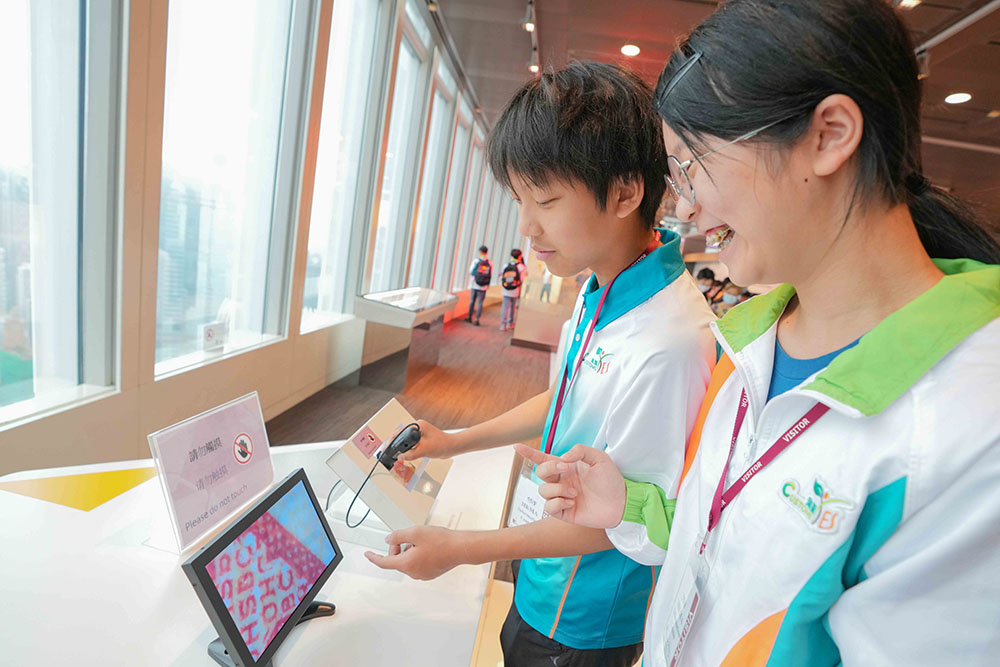 參觀金管局資訊中心-活動花絮3