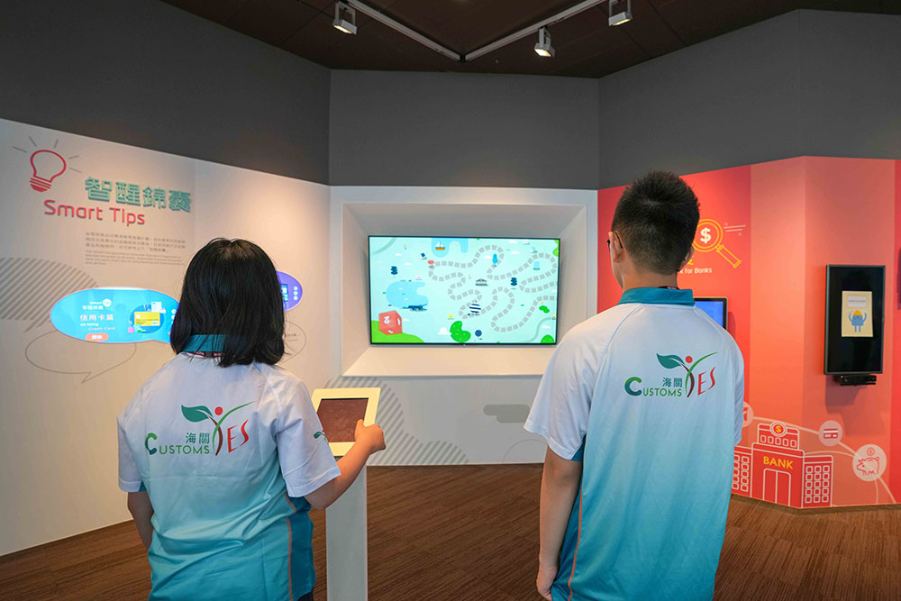 參觀金管局資訊中心-活動花絮4