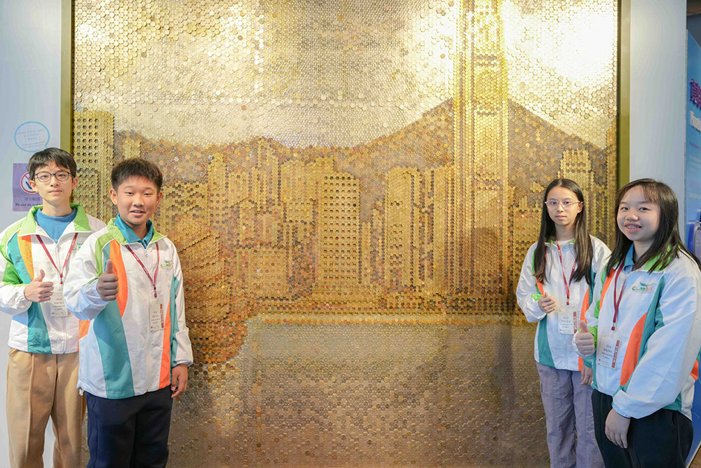 參觀金管局資訊中心-活動花絮2