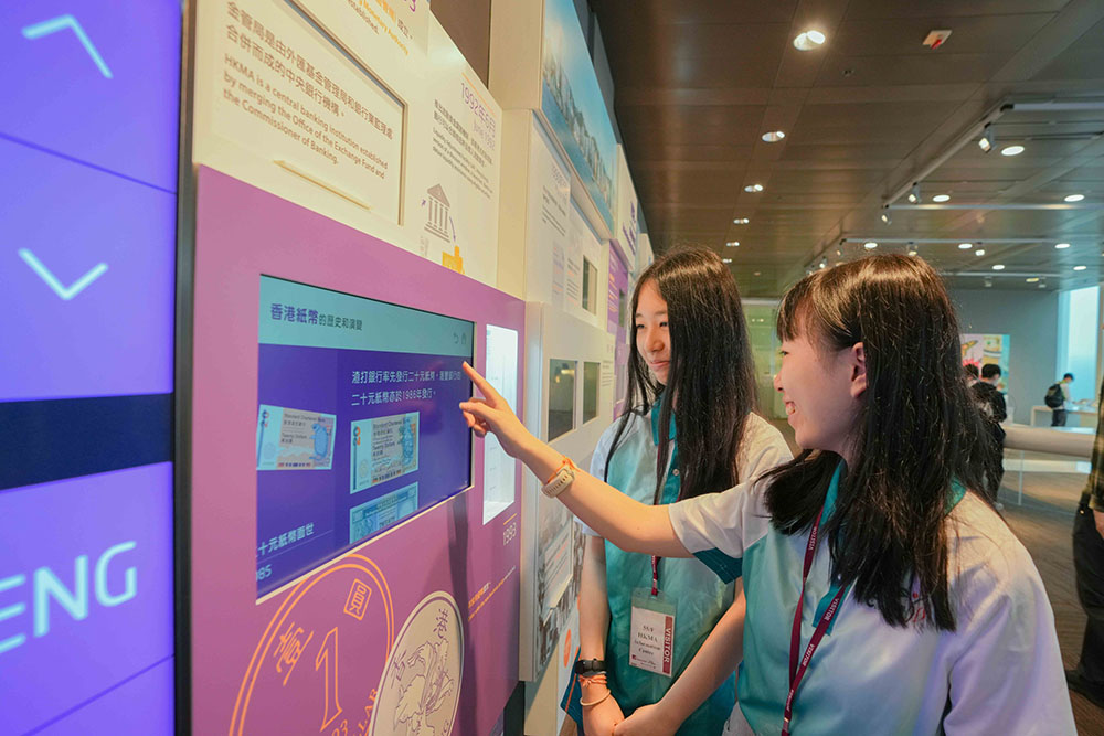 參觀金管局資訊中心-活動花絮5