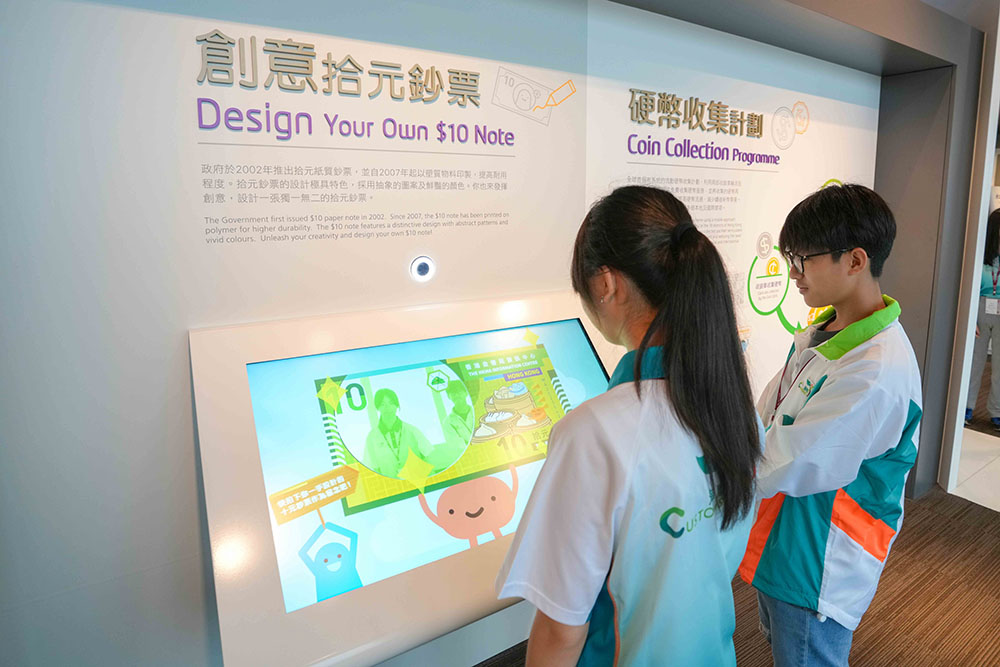 參觀金管局資訊中心-活動花絮6