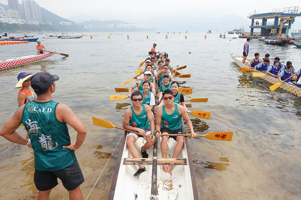 紀律部隊暨青少年團體龍舟邀請賽-活動花絮9