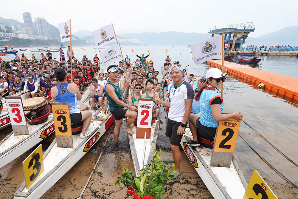 紀律部隊暨青少年團體龍舟邀請賽-活動花絮3
