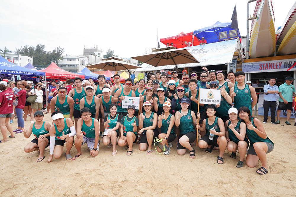 紀律部隊暨青少年團體龍舟邀請賽-活動花絮6