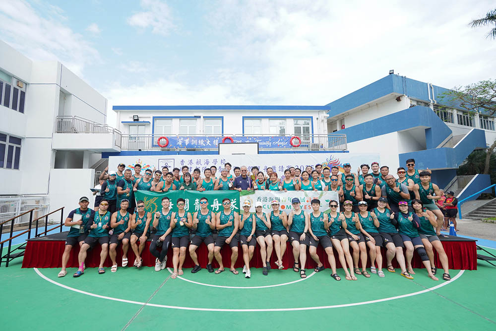 紀律部隊暨青少年團體龍舟邀請賽-活動花絮2