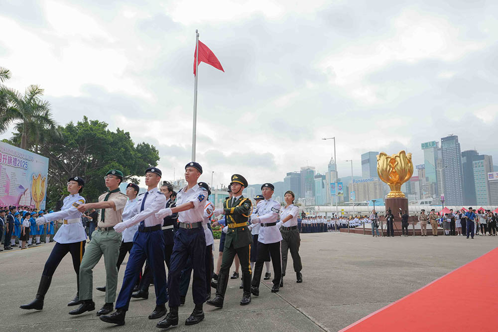 金紫荊廣場五四升旗禮2025-活動花絮5