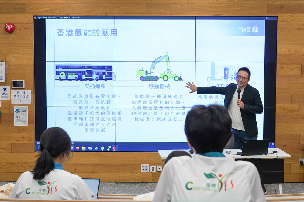 碳中和設計思維工作坊-活動花絮3