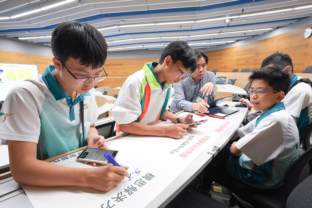 碳中和設計思維工作坊-活動花絮5