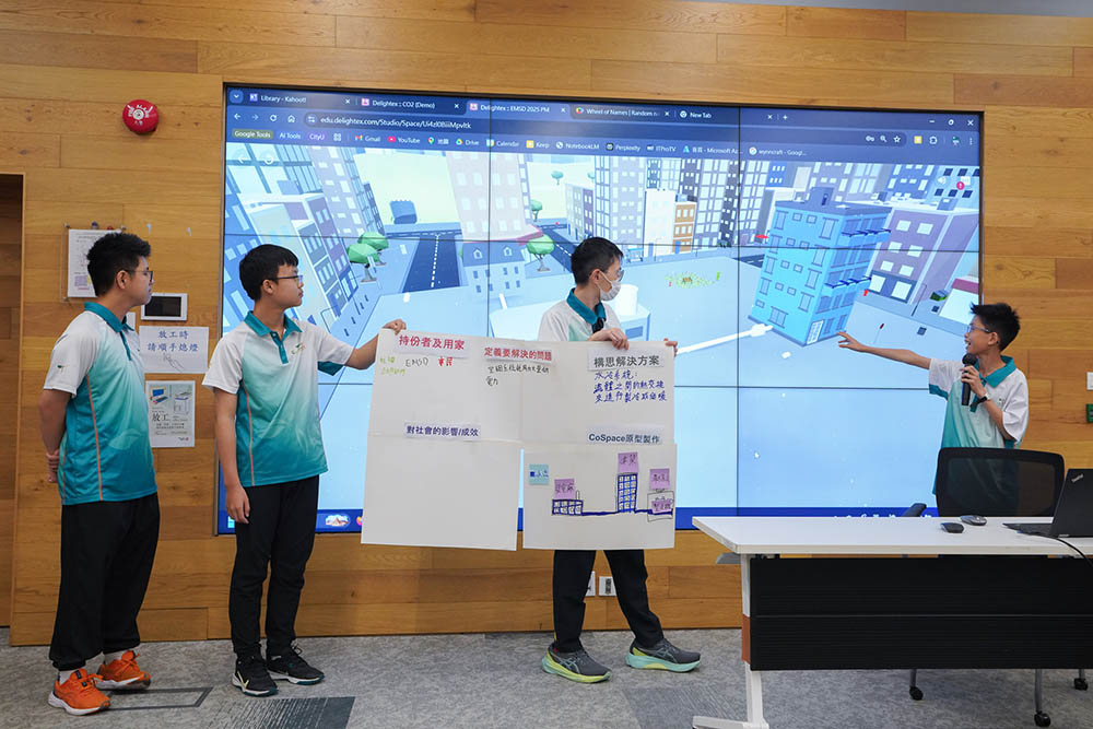 碳中和設計思維工作坊-活動花絮7