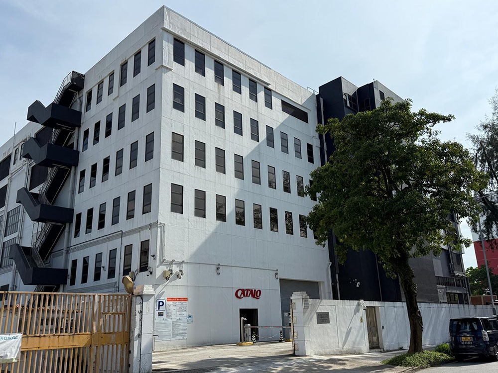 參觀CATALO智能化生產基地 (已完結)